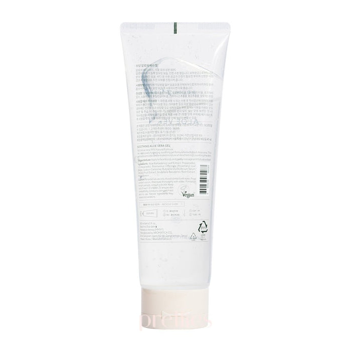 AROMATICA Soothing Aloe Vera Gel 180ml