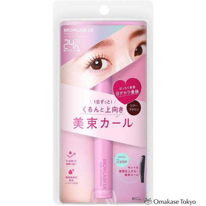 BCL Curl Lock Mascara Brown