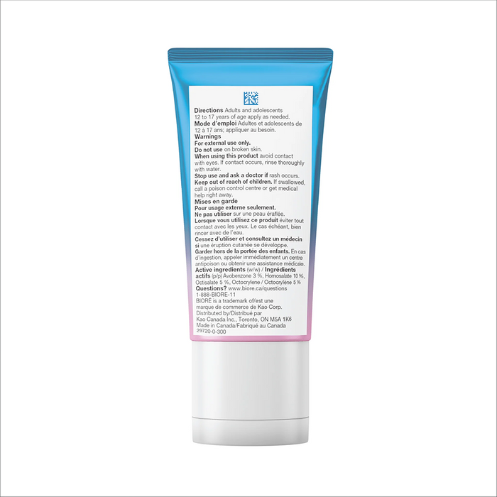 Biore UV Aqua Rich Glowy Moisturizer SPF 50 50ml