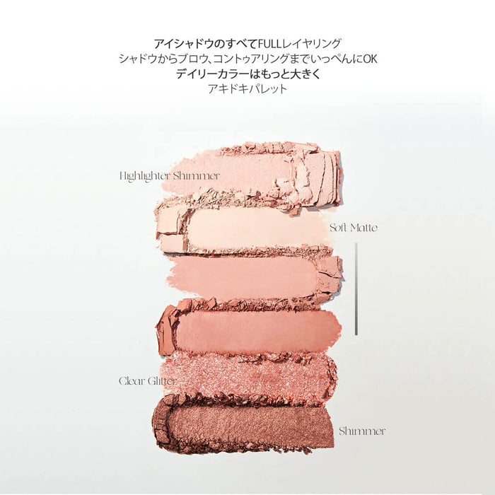 CLIO Shade & Shadow Palette 02 Soft Depth علبة ظلال