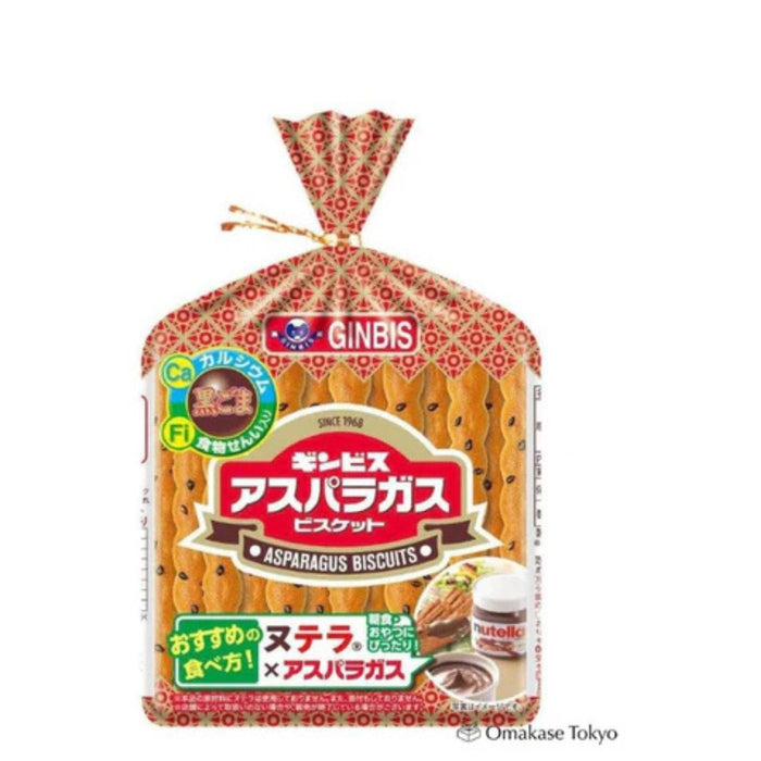 Ginbis Black Sesame Asparagus Biscuits 12-Pack