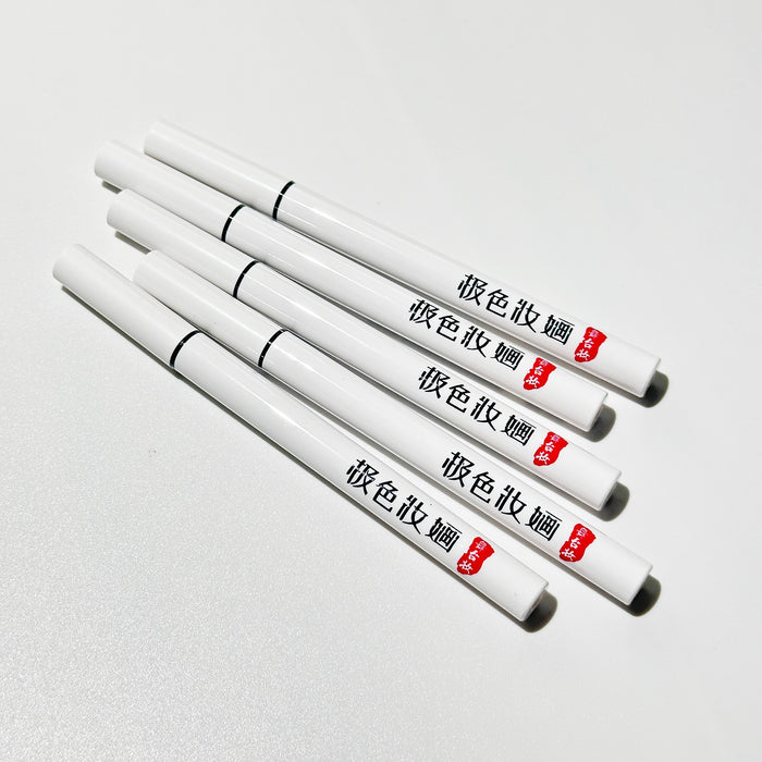 JSZH Silky Smooth Black Liquid Eyeliner Pen T4239