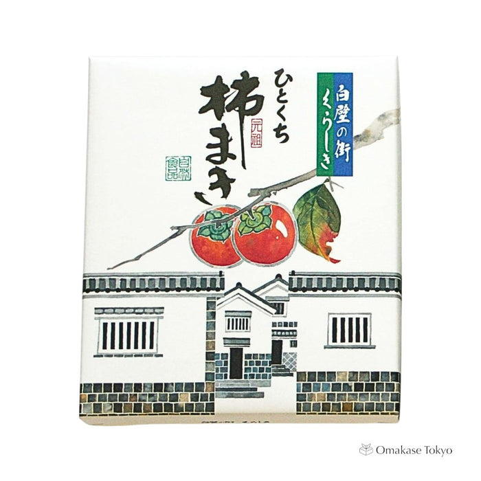 Kaki Maki Dried Persimmons Hoshi Gaki 12 pieces