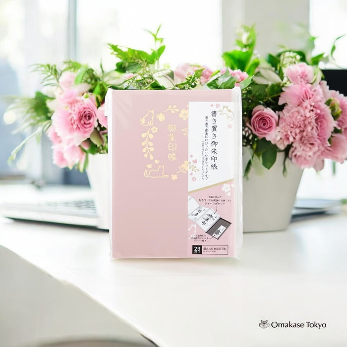Lihit Lab Blank Notepad