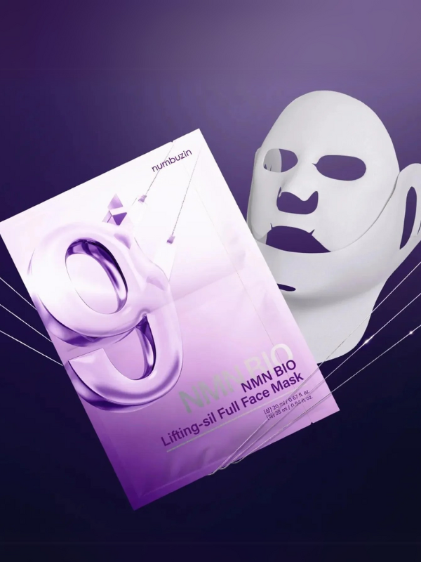numbuzin No.9 NAD Bio Lifting Full Cover Facial Mask 48ml (4 PCS)