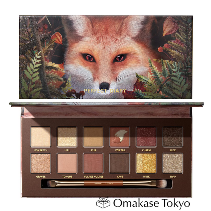 Perfect Diary Animal Eyeshadow Palette Red Fox Red Brown