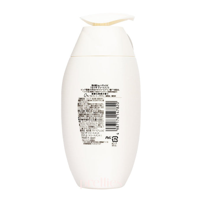 P&G Hair Recipe WANOMI Urutsuya Treatment - Fresh Berry (For Dry Hair) 350g (Pink)