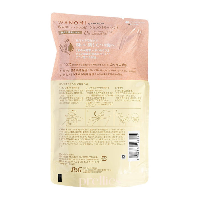 P&G Hair Recipe WANOMI Urutsuya Treatment - Fresh Berry (For Dry Hair) (Refill) 300g (Pink)