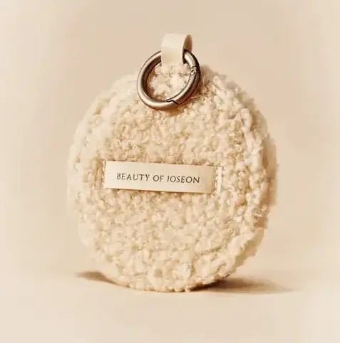 RICE WONDERLAND GIFT SET - Set Ingrijire Ten Editie Limitata Pentru Hidratare Si Protectie - skinseen.ro