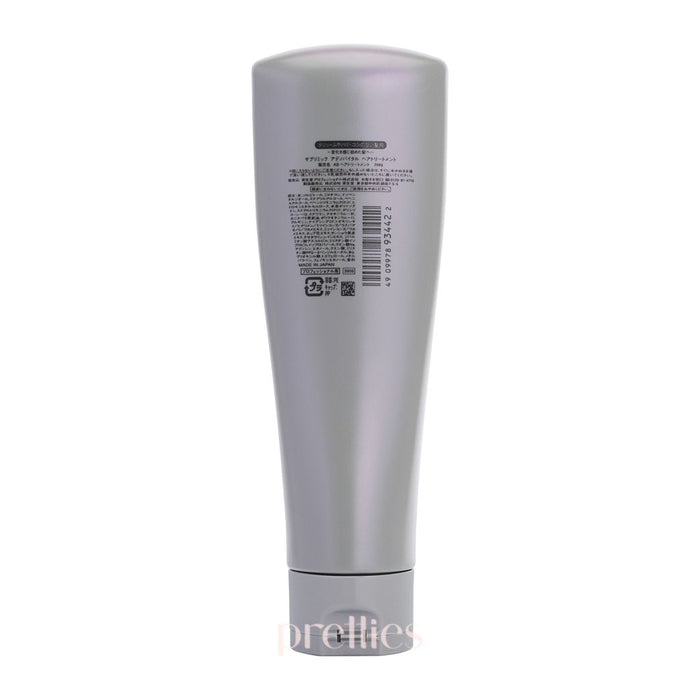 Shiseido SUBLIMIC Adenovital Treatment (Thinning Hair - Grey) 250g