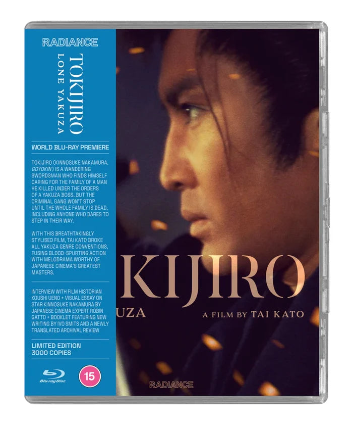Tokijiro: Lone Yakuza Blu-ray