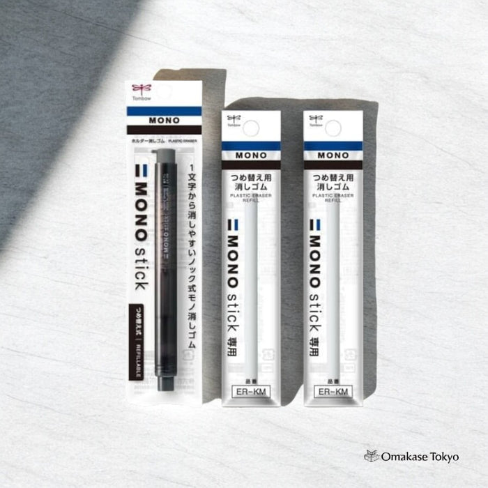 Tombow Mono Stick Pen-Type Eraser