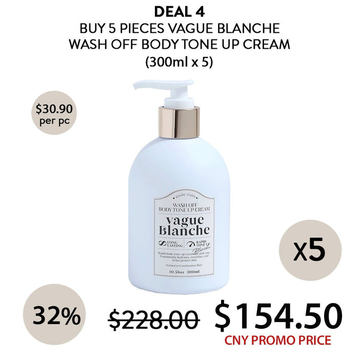 (BUY 5) VAGUE BLANCHE WASH OFF BODY TONE UP CREAM