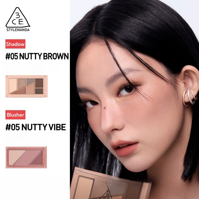 #05 Nutty Brown + #05 Nutty Vibe