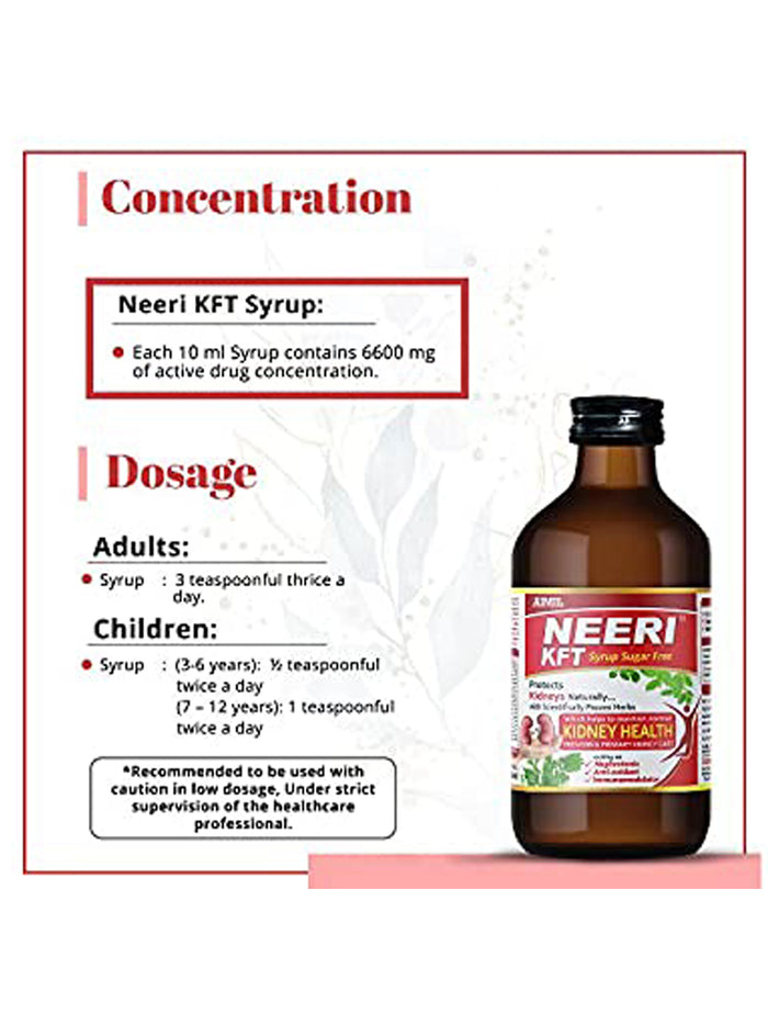 Aimil Neeri KFT Syrup (200 ml)