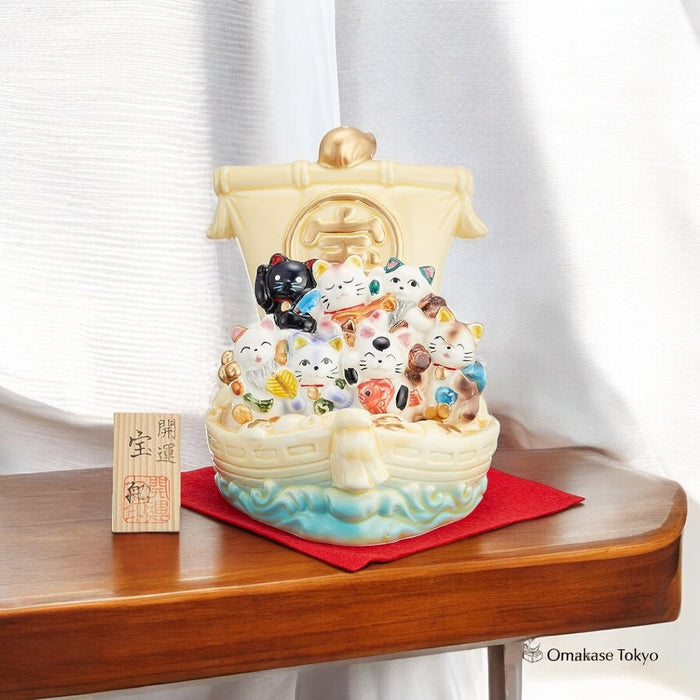 Ale-net Seven Lucky Cat Treasure Ship