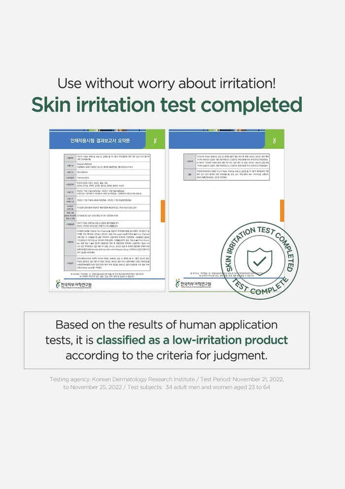 Certification label for a skin irritation test completed on a white background