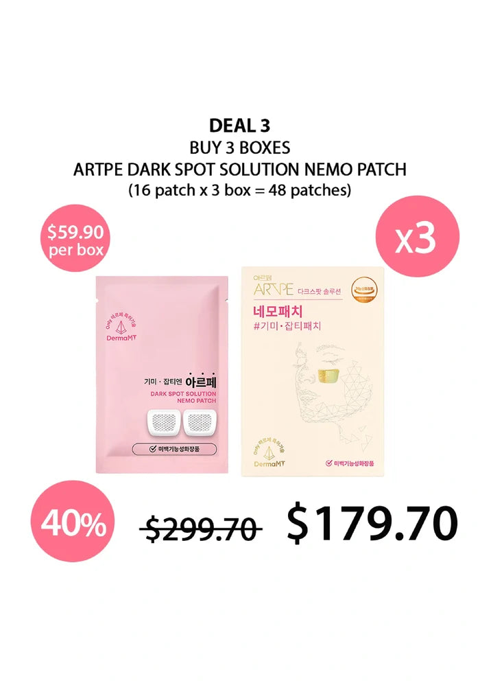 (BUY 3) ARTPE NEMO PATCH