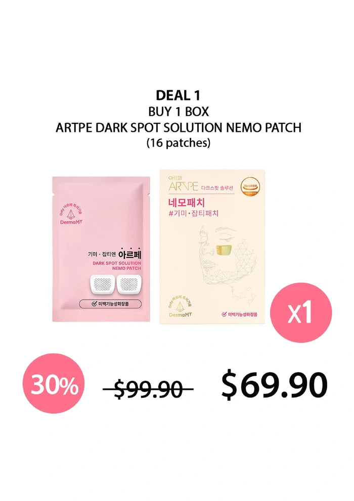 (BUY 1) ARTPE NEMO PATCH