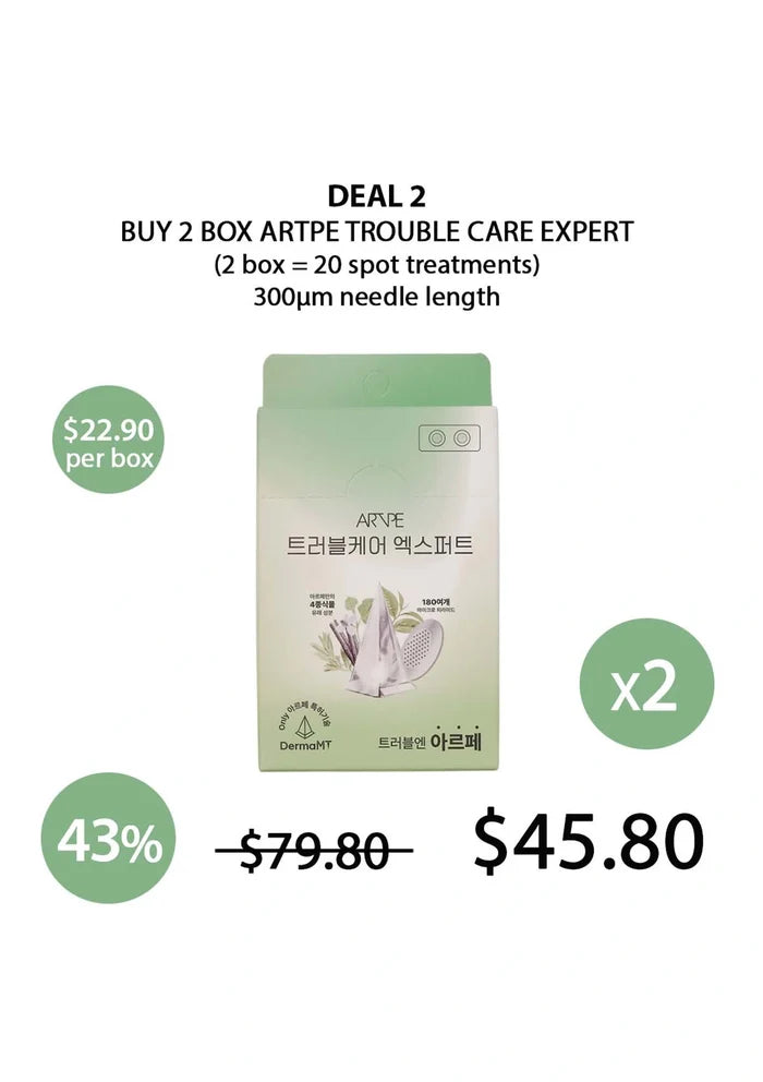 (BUY 2) ARTPE TROUBLE CARE EXPERT