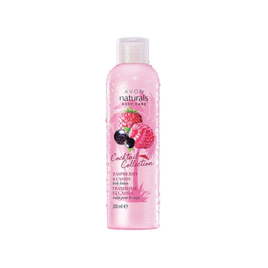 Avon Naturals Raspberry & Black Currant Body Lotion - 200ml
