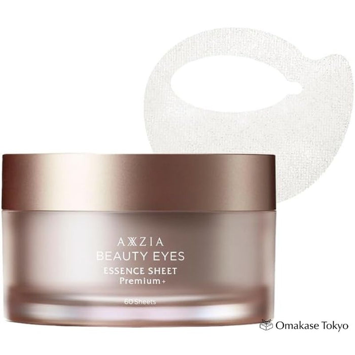 Axxzia Premium Skin Plumping Eye Mask - 60 Sheets