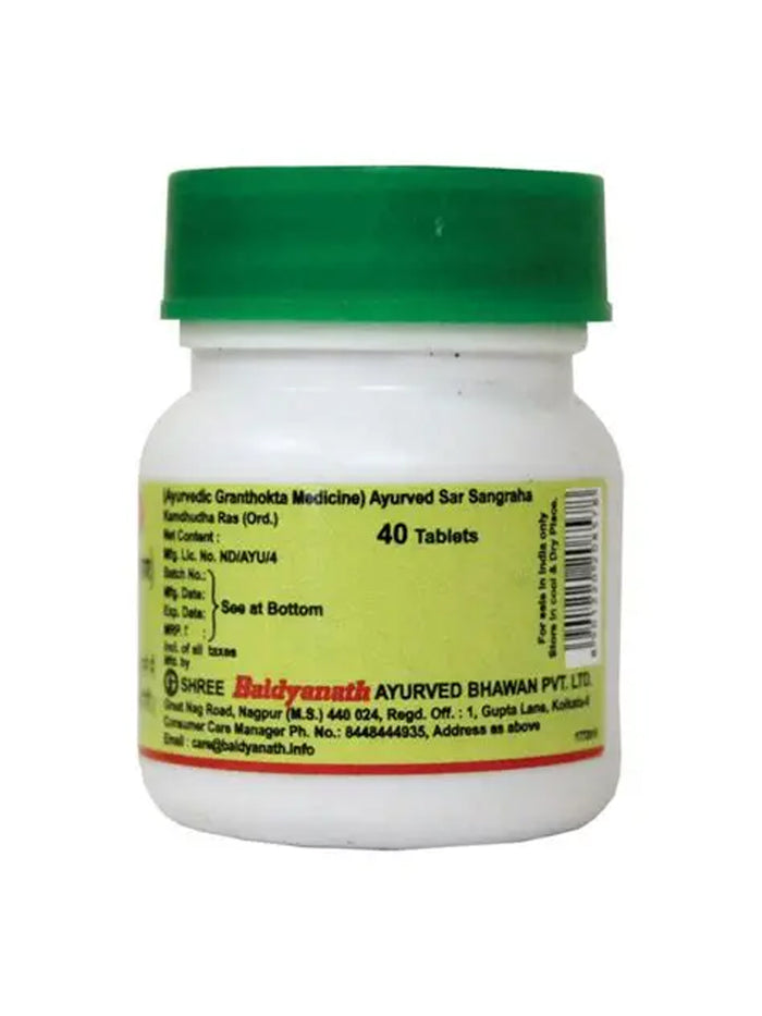 Baidyanath Kamdudha Ras Tablets (40)