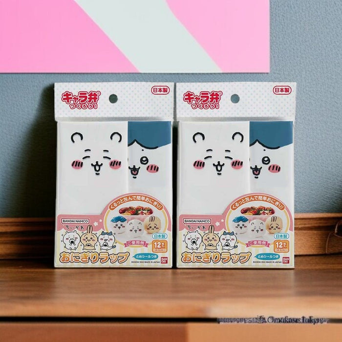 Bandai Chiikawa Onigiri Rice Ball Wrap