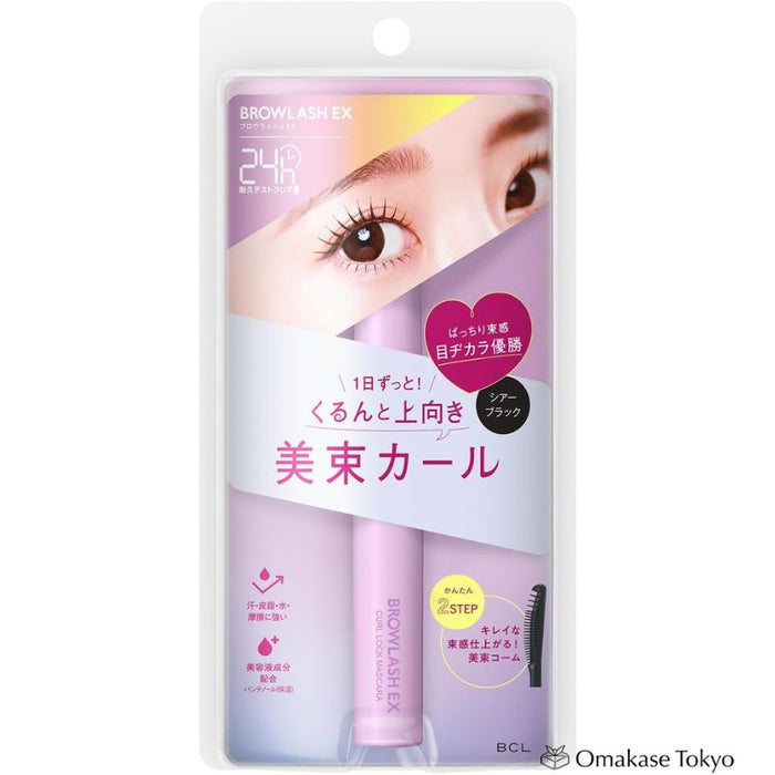 BCL Curl Lock Mascara Black