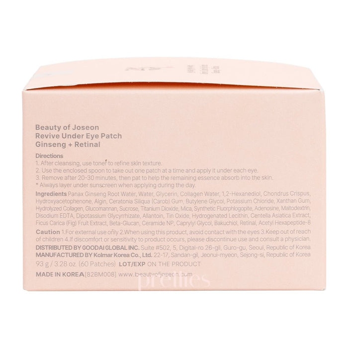 Beauty of Joseon Revive Under Eye Patch Ginseng + Retinal 60pcs - Pretties.com.hk