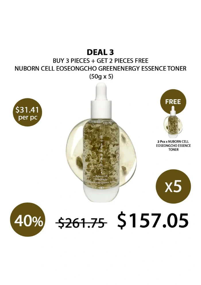 (BUY 3+2 FREE) BLANC DUBU EOSEONGCHO TONER
