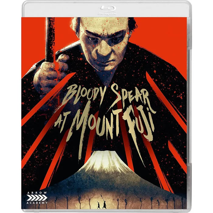 Bloody Spear at Mount Fuji Blu-ray