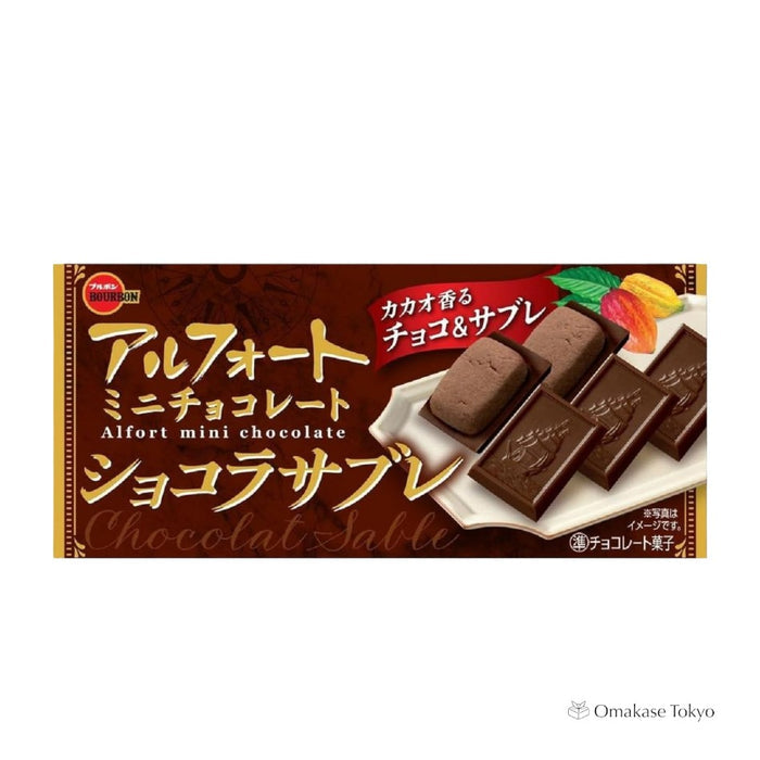 Bourbon Alfort Mini Chocolate Chocolat Sabre (Box of 12 x 10)