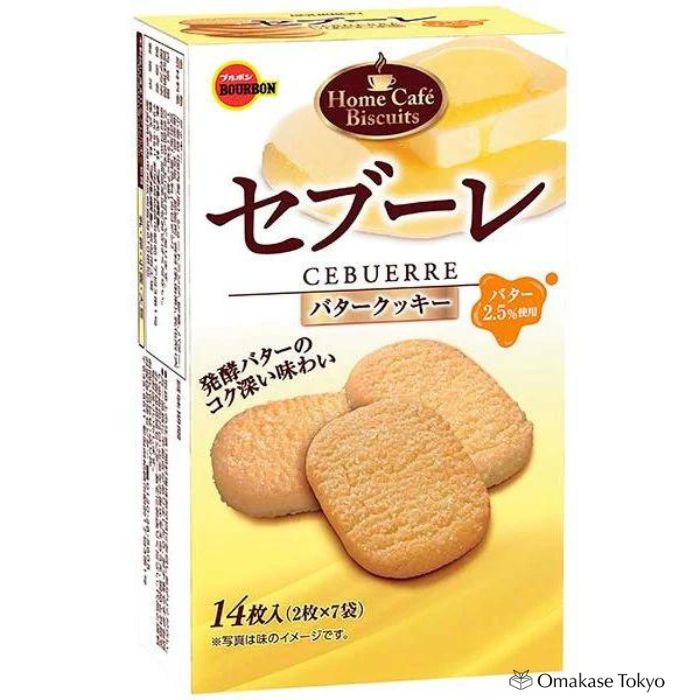 Bourbon Butter Sablé Rich Butter Cookies 14 pcs. (Pack of 5)