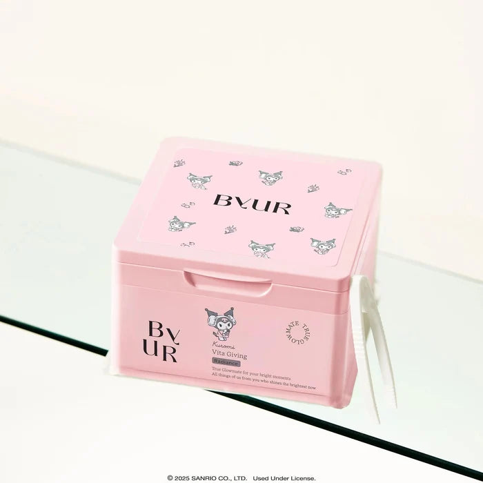 ByUR Hello Kitty & Friends Daily Mask 30 sheets