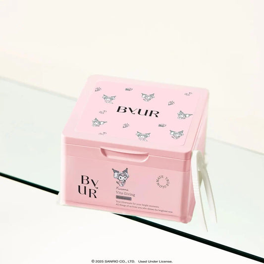 ByUR Hello Kitty & Friends Daily Mask 30 sheets