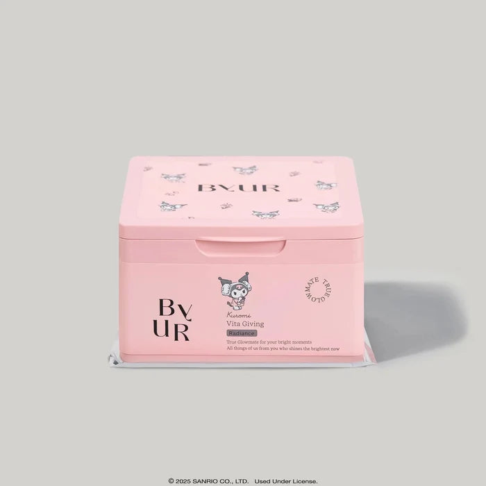 ByUR Hello Kitty & Friends Daily Mask 30 sheets