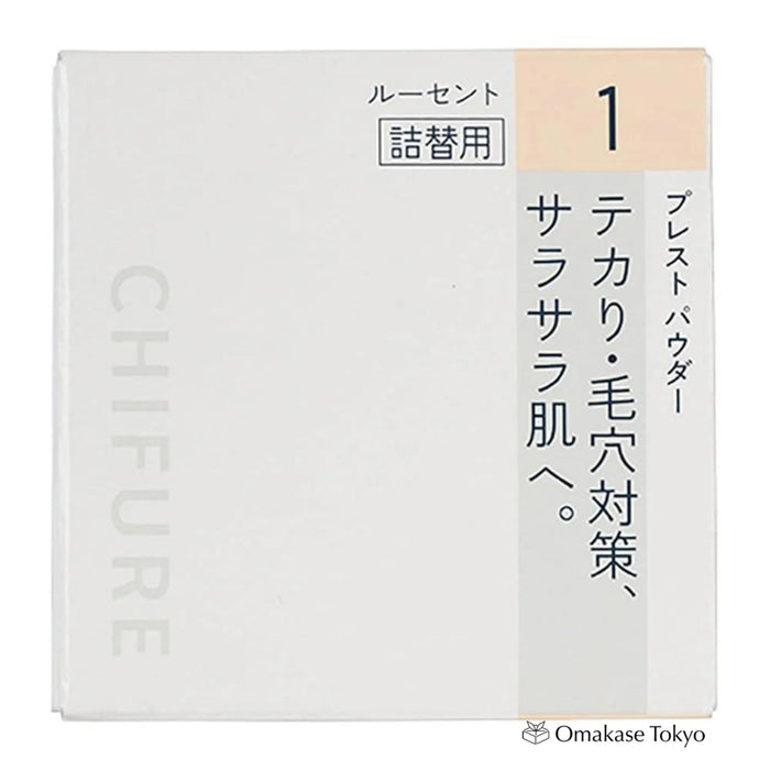 Chifure Pressed Powder Refill 1 Lucent 10G Lightweight Setting Powder