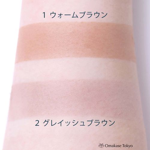Chifure Shading Powder 2 Grayish Brown for Natural Contouring