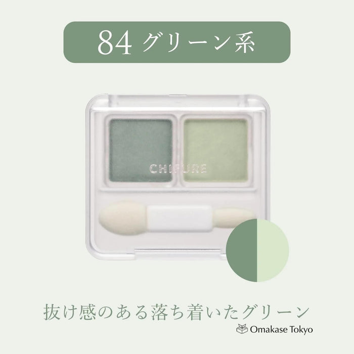 Chifure Twin Color Eyeshadow 84 Green Dual Shade Eye Makeup