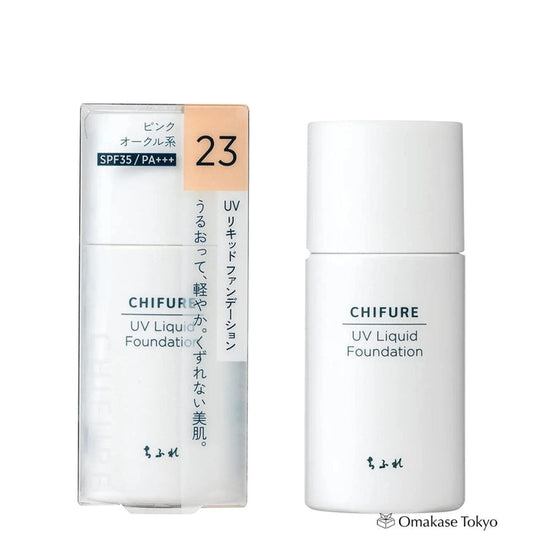 Chifure UV Liquid Foundation 23 Pink Ocher 30ml Fragrance-Free