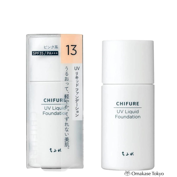Chifure UV Liquid Foundation 30ml - Fragrance-Free Shade 13 Pink