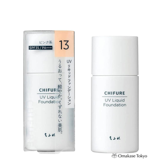 Chifure UV Liquid Foundation 30ml - Fragrance-Free Shade 13 Pink