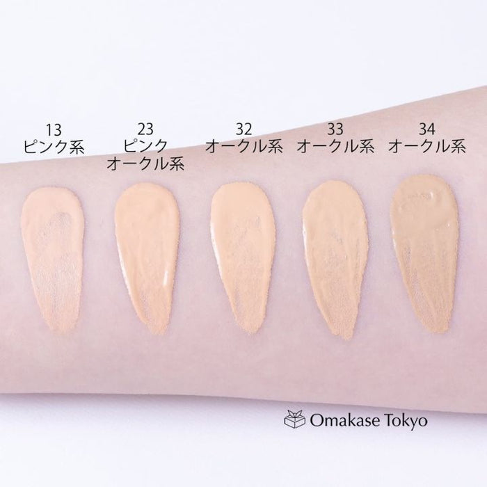 Chifure UV Liquid Foundation 33 Ocher 30ml Fragrance-Free