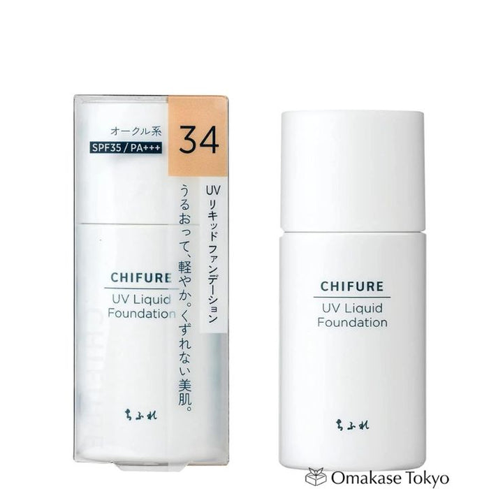 Chifure UV Liquid Foundation 34 Ochre 30ml Fragrance-Free