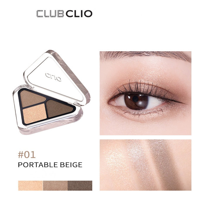 #01 Portable Beige