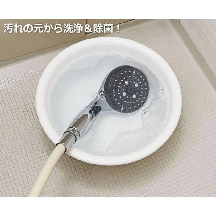 COGIT Shower Head Cleaner