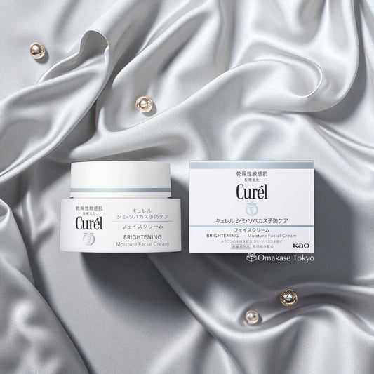 Curel Brightening Moisture Facial Cream 40g
