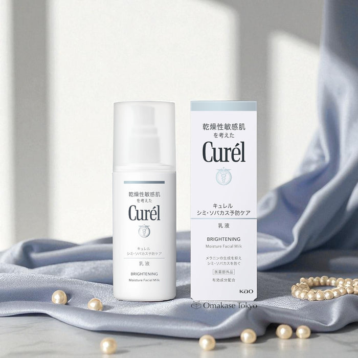 Curel Brightening Moisture Facial Milk 110ml