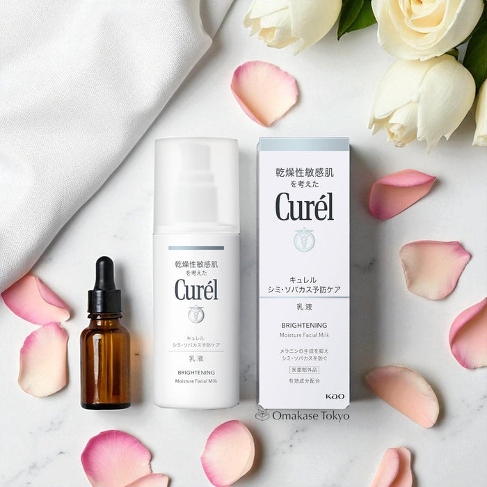 Curel Brightening Moisture Facial Milk 110ml